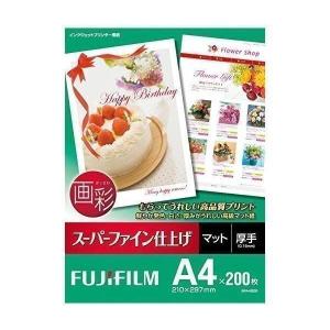フジフィルム SFA4200 マット紙 画彩 スーパーファイン仕上げ A4 200枚