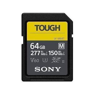 ソニー SF-M64T SDXC メモリーカード 64GB Class10 UHS-II対応 タフ仕様 SONY