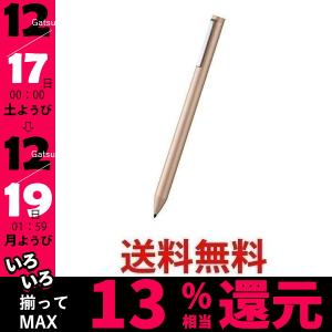エレコム P-TPACSTAP01PN ピンク アクティブタッチペン 充電式 iPad専用