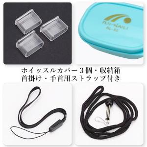 ホイッスル ドルフィン バレーボール 保育 大...の詳細画像3