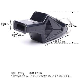 ホイッスル ドルフィン バレーボール 保育 大...の詳細画像5