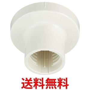 パナソニック WW3410WKP ミルキーホワイト 引掛レセップキャップ
