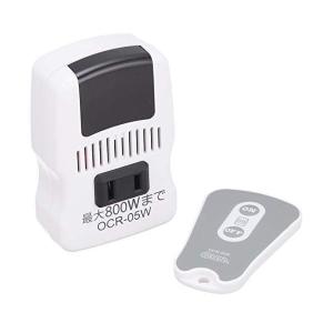 オーム電機 OCR-05W 白 電機器具専用 リモコンコンセント 品番 07-8251