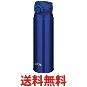 THERMOS JNR-600 R-B ロイヤルブルー 600ml 真空断熱ケータイマグ サーモス||