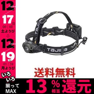 タジマ LE-F351D-GA LEDヘッドライト ブラック ガンメタ 明るさ最大350lm