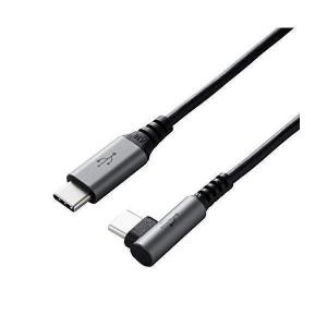 エレコム U2C-CCL20NBK ブラック USB-C to USB-C ケーブル L字コネクタ USB Power Delivery対応