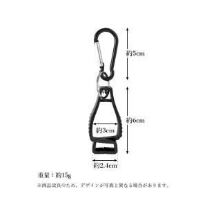 ゴルフ グローブホルダー グローブクリップ キ...の詳細画像4