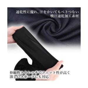 ネックウォーマー 目出し帽 防寒 スノーボード...の詳細画像2