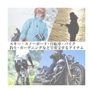 ネックウォーマー 目出し帽 防寒 スノーボード...の詳細画像3