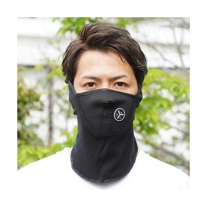 ネックウォーマー ブラック 防寒 スノーボード スノボ スポーツ