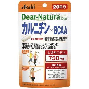 アサヒグループ食品 ディアナチュラスタイル カルニチン×BCAA 80粒 20日分 サプリ Dear-Natura｜LARGO Yahoo!店