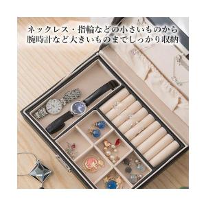 ジュエリーケース アクセサリーケース ジュエリ...の詳細画像2