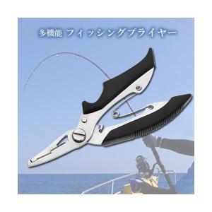 フィッシングプライヤー 多機能 針外し ライン...の詳細画像1