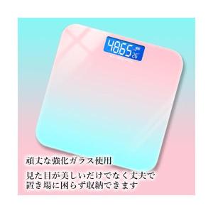体重計 体重 デジタル 充電式 コンパクト か...の詳細画像2