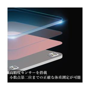 体重計 体重 デジタル 充電式 コンパクト か...の詳細画像3