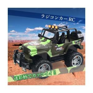 ラジコンカー RC 車 オフロード RCカー ...の詳細画像1
