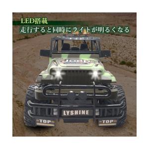 ラジコンカー RC 車 オフロード RCカー ...の詳細画像2