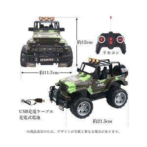 ラジコンカー RC 車 オフロード RCカー ...の詳細画像5