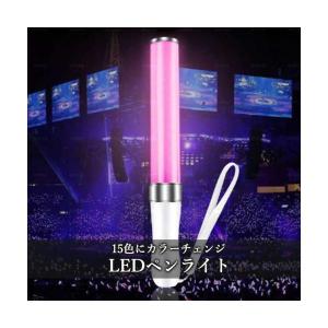 コンサート ライト ペンライト LED サイリ...の詳細画像1