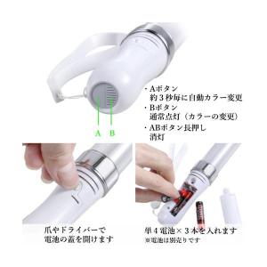 コンサート ライト ペンライト LED サイリ...の詳細画像3