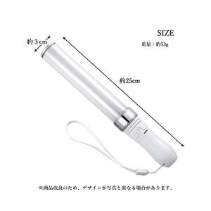 コンサート ライト ペンライト LED サイリ...の詳細画像4
