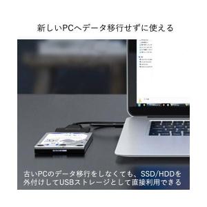 SATA USB 変換ケーブル 変換アダプター...の詳細画像3