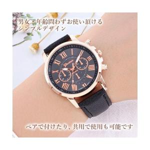 腕時計 かわいい レディース メンズ アナログ...の詳細画像3