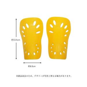 すね当て サッカー レガース シンガード キッ...の詳細画像3