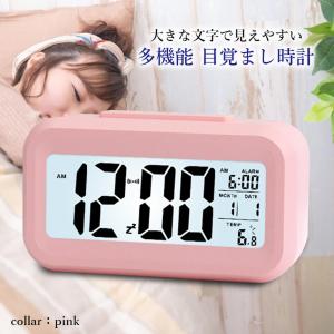 目覚まし時計 置時計 おしゃれ デジタル ライ...の詳細画像1