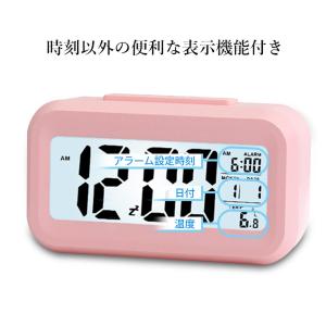 目覚まし時計 置時計 おしゃれ デジタル ライ...の詳細画像4