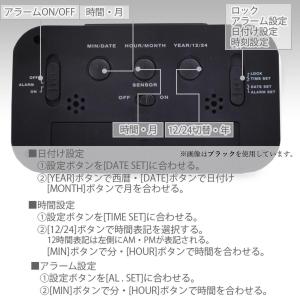 目覚まし時計 置時計 おしゃれ デジタル ライ...の詳細画像5