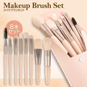 シャクダ メイクブラシ４本ケース付き シャクダ メイクブラシ4本ケース付き シャクダ メイクブラシ4本ケース