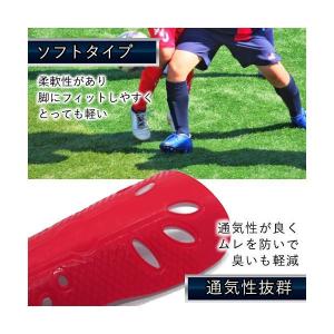 すね当て サッカー レガース シンガード キッ...の詳細画像2