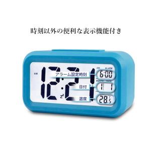 目覚まし時計 置時計 おしゃれ デジタル ライ...の詳細画像4
