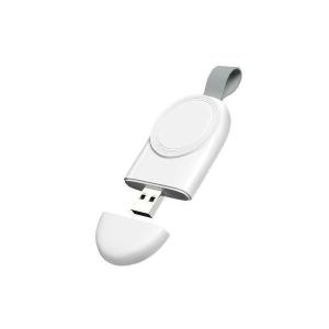 Apple Watch 充電器 ストラップ充電器 ワイヤレス充電器 コードレス 軽量 コンパクト 持ち運び USB ホワイト ((S｜largo1991