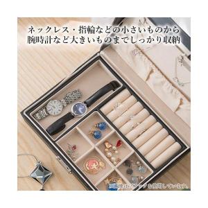 ジュエリーケース アクセサリーケース ジュエリ...の詳細画像2