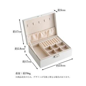 ジュエリーケース アクセサリーケース ジュエリ...の詳細画像5