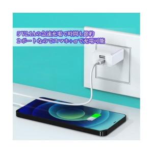 充電器 急速 タイプA USB充電器 iPho...の詳細画像3