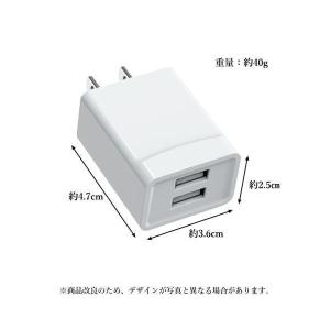 充電器 急速 タイプA USB充電器 iPho...の詳細画像4