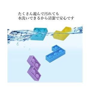 プッシュポップ バブル パズル ブロック テト...の詳細画像3