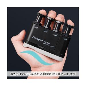 フィンガートレーナー 指トレーニング 筋トレ ...の詳細画像4
