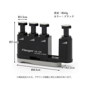 フィンガートレーナー 指トレーニング 筋トレ ...の詳細画像5