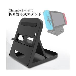 Nintendo Switch スタンド ニン...の詳細画像1
