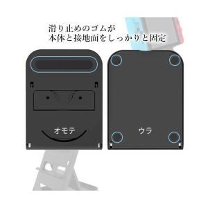 Nintendo Switch スタンド ニン...の詳細画像3