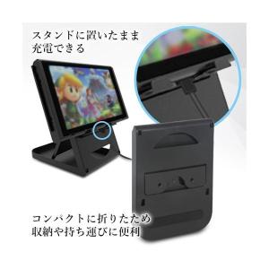 Nintendo Switch スタンド ニン...の詳細画像4