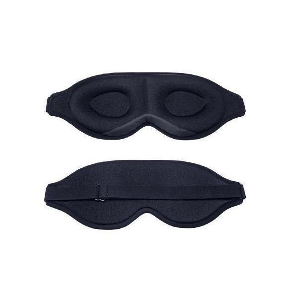 アイマスク 3D 遮光 快適 睡眠 目元ケア 立体 低反発 クッション 軽量 ((S