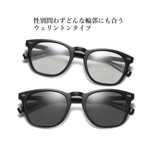 サングラス 偏光 UVカット 自動調光 ウェリ...の詳細画像3