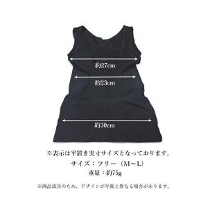 加圧 タンクトップ インナー レディース 加圧...の詳細画像5
