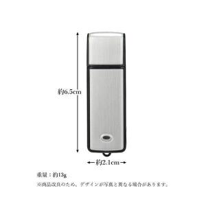 USB型 ボイスレコーダー 8GB ICレコー...の詳細画像5