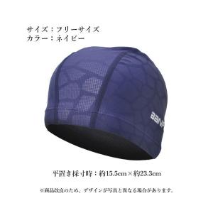 スイムキャップ プール用品 水泳 帽子 スイミ...の詳細画像3